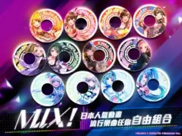 D4DJ电音派对图3