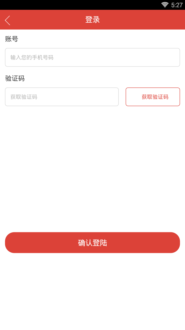 超级微课 超级微课