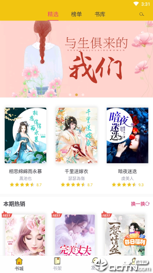 立异图1
