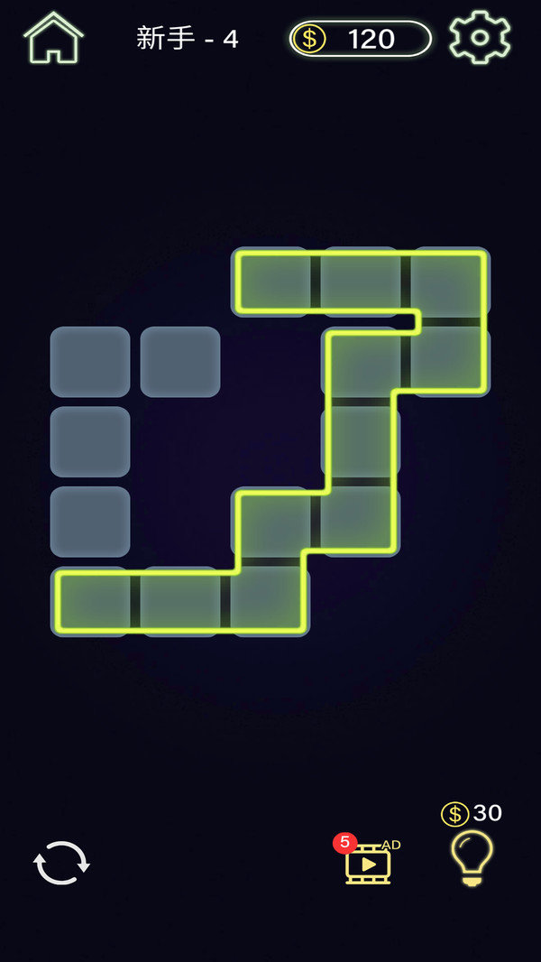 Filling Field(填充方块)图1