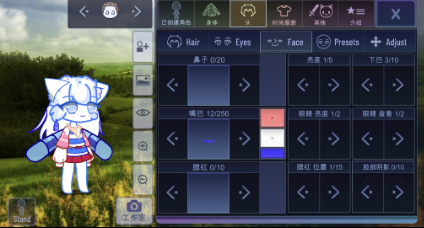 加查自然Gacha natural 加查自然Gacha natural