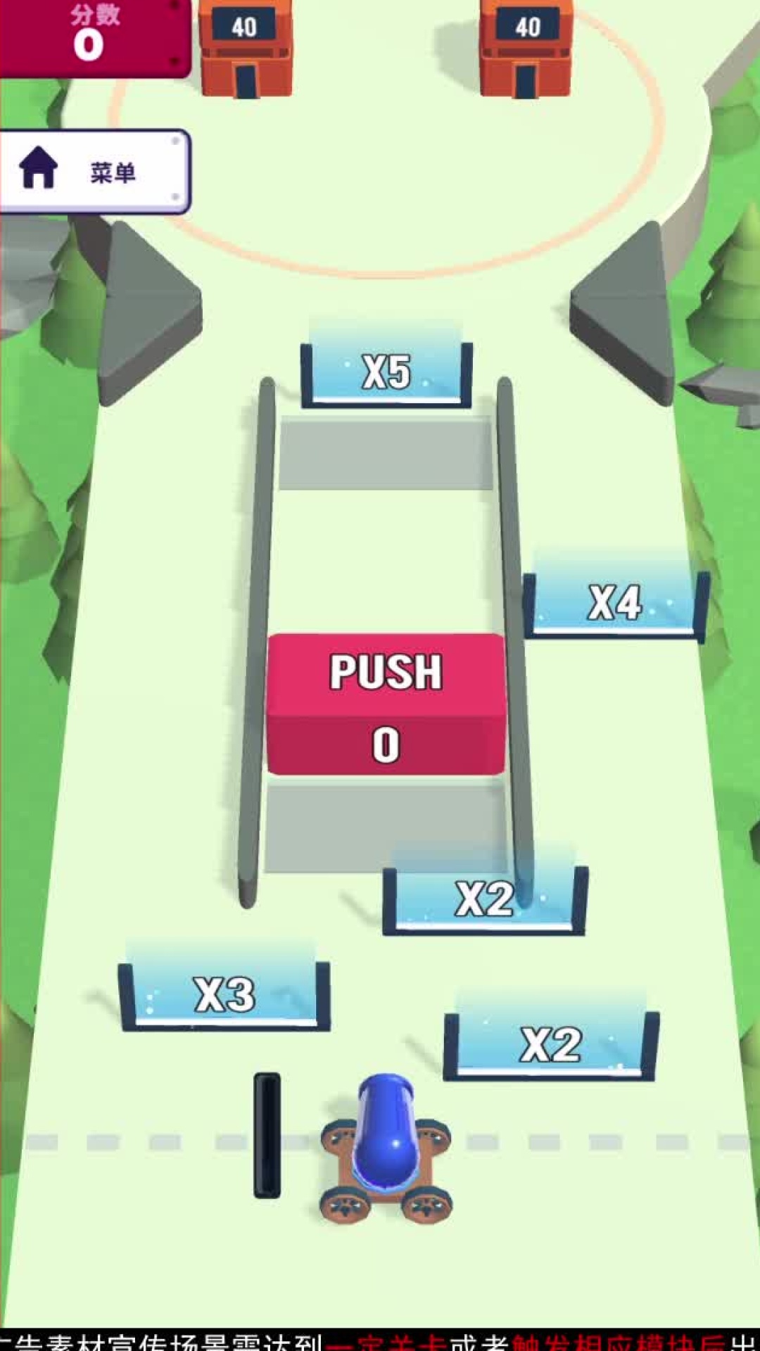 我带你们打图4