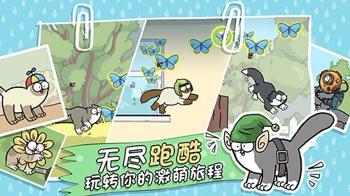 Simon&rsquo;s Cat图3