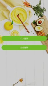 近生活商城图2