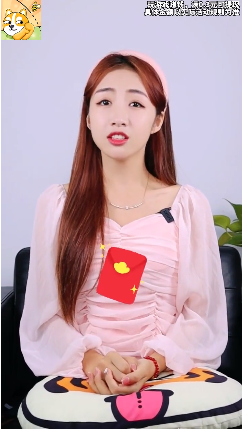 保护狗头小萝莉图3