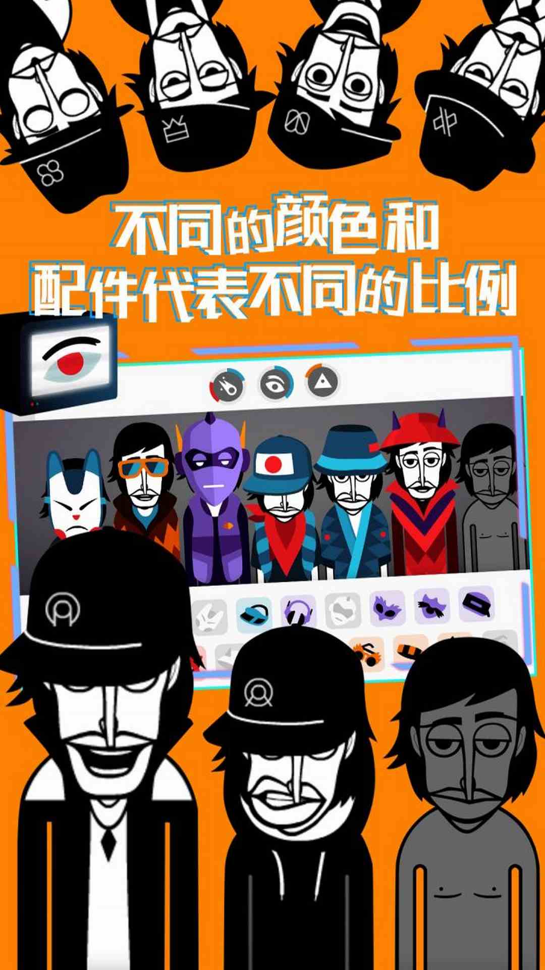 ColdInk_Box图2