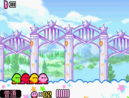 星之卡比镜之迷宫下载图1