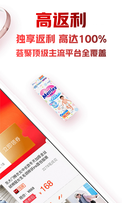密集图2