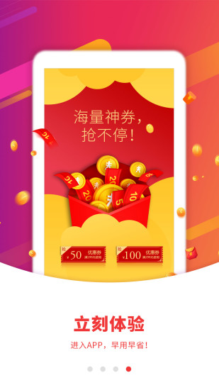 好物日报图4