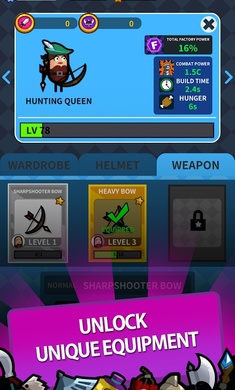 小骑士大冒险图1