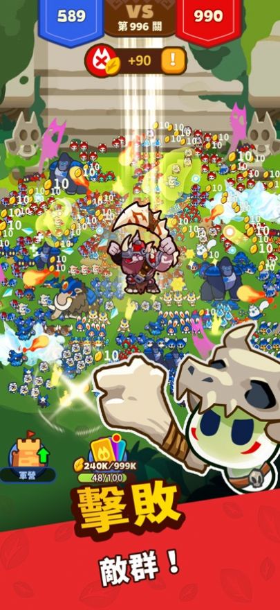 动物联萌GO（Tiny Animal War）