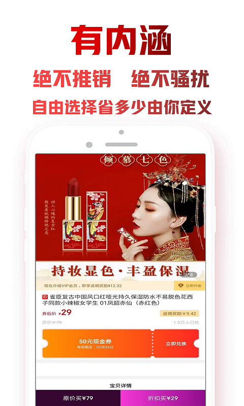 密集图3
