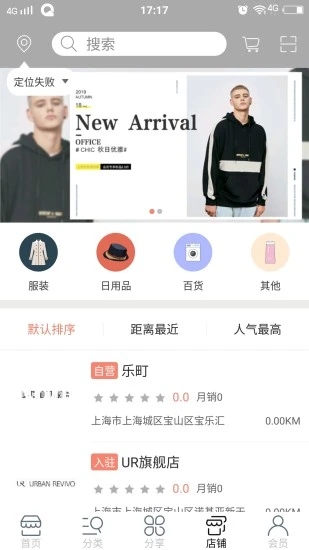 专甘帮扶图3