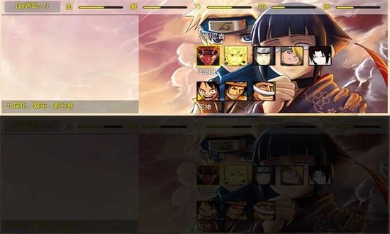 幻想纹章4.6手游图2