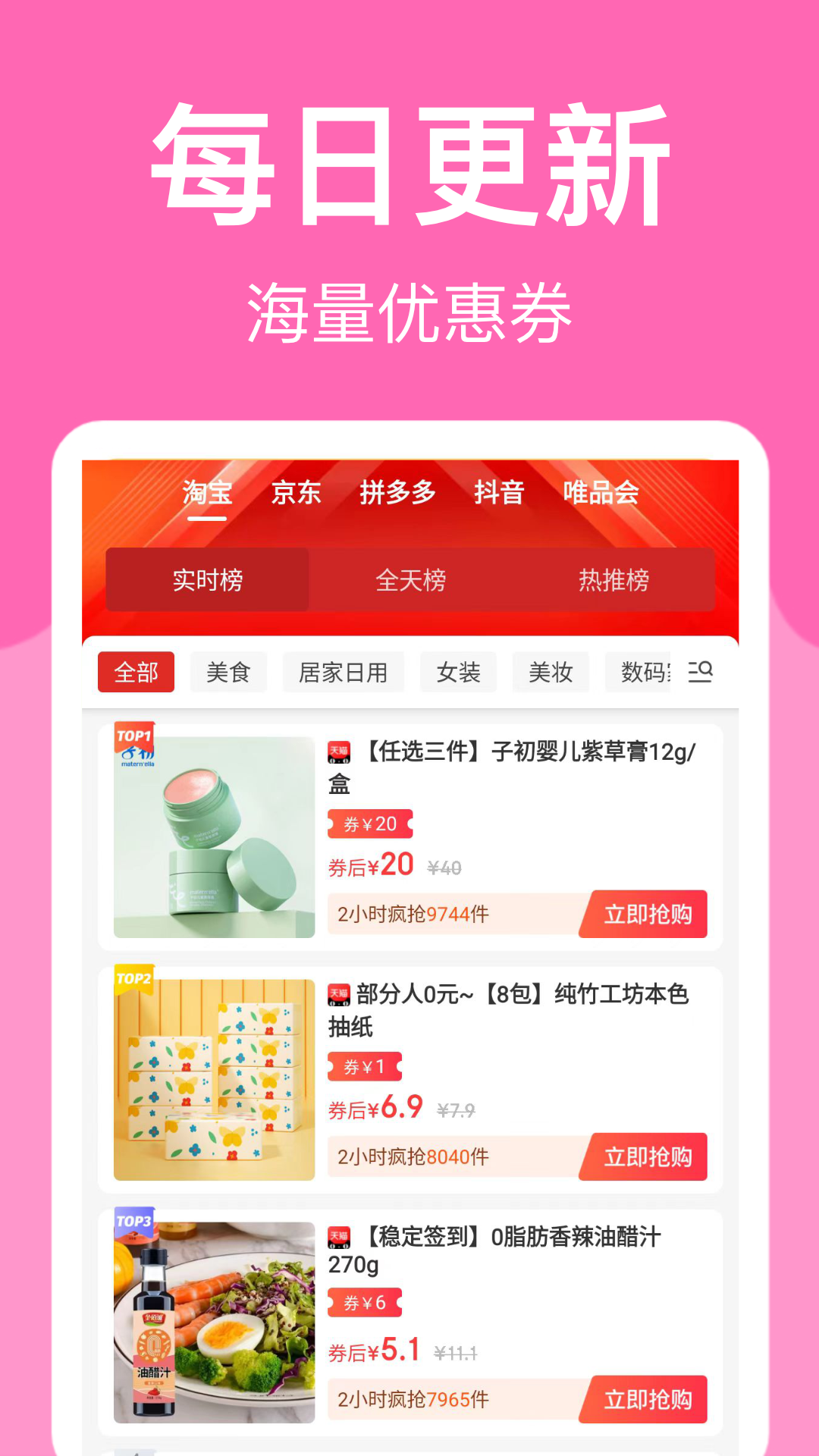羊毛堆图4