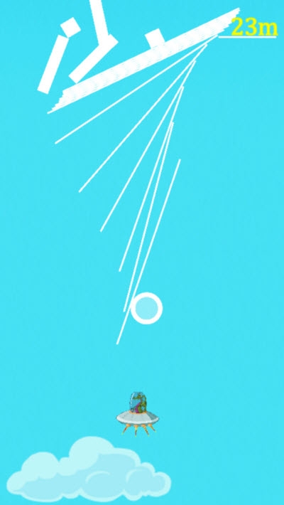 保护我方外星飞船图2