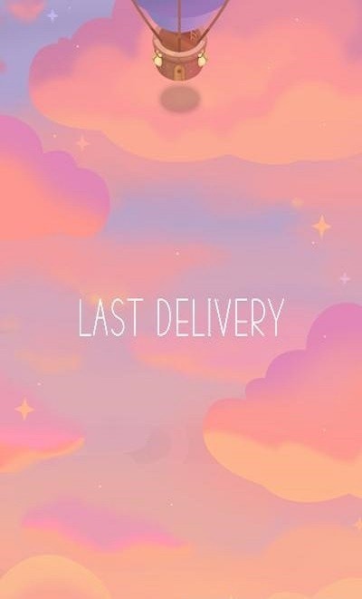 Last Delivery(最后的快递)