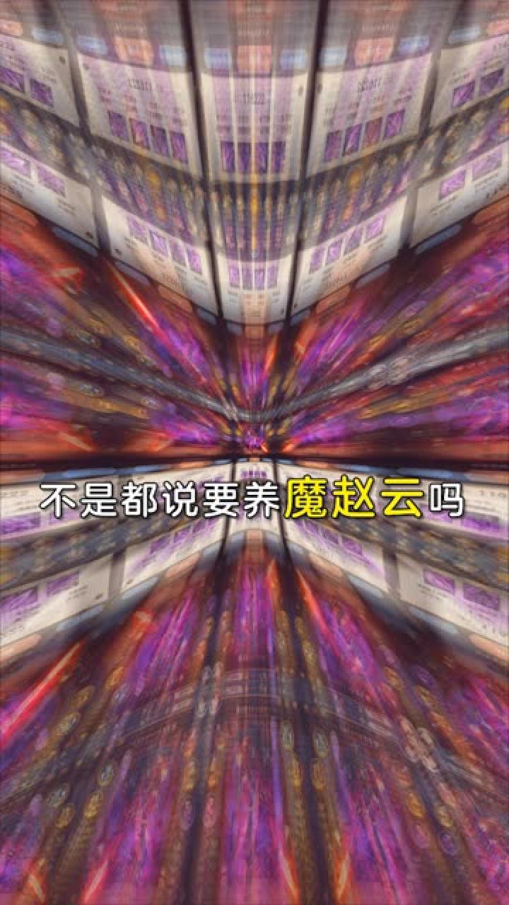 神之觉者图1