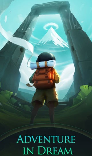 滚动的天空2官方版图2