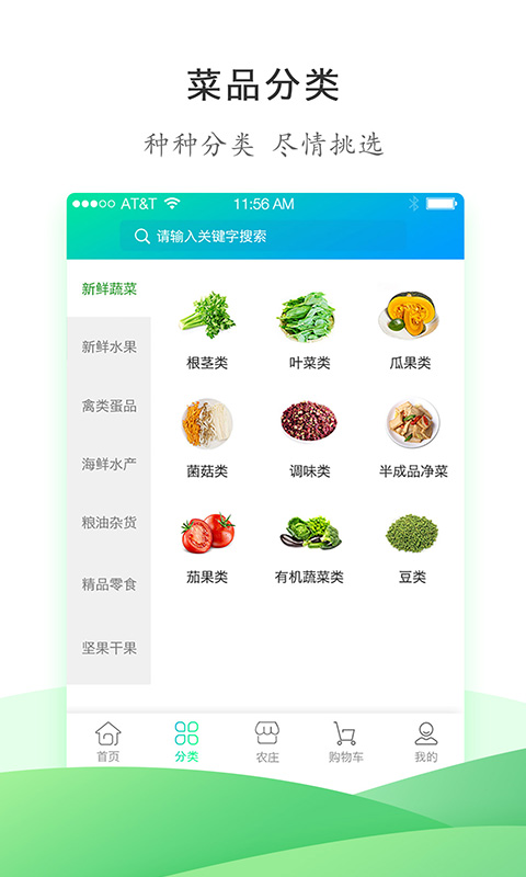 吃在常州图3