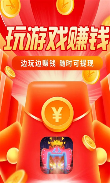 虾仁不眨眼图1