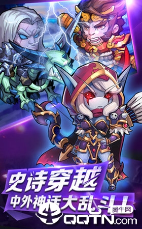 小冰刀塔图2