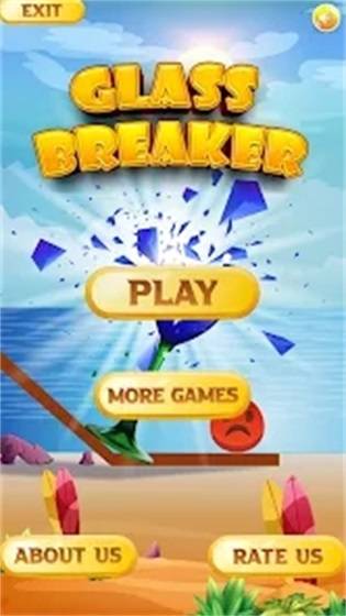 玻璃破碎者Glass Breaker图3
