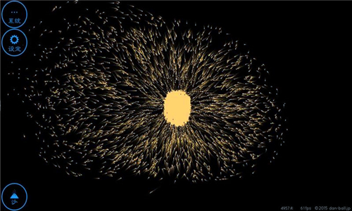 地球编辑器游戏图1