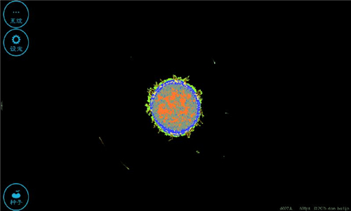 地球编辑器游戏图3