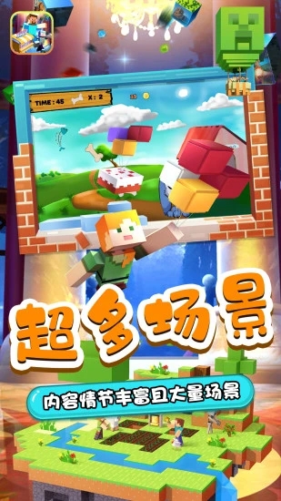 木偶人商店图2