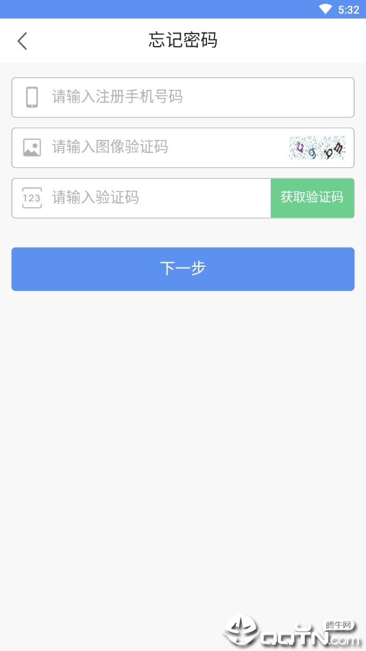 尚客图4