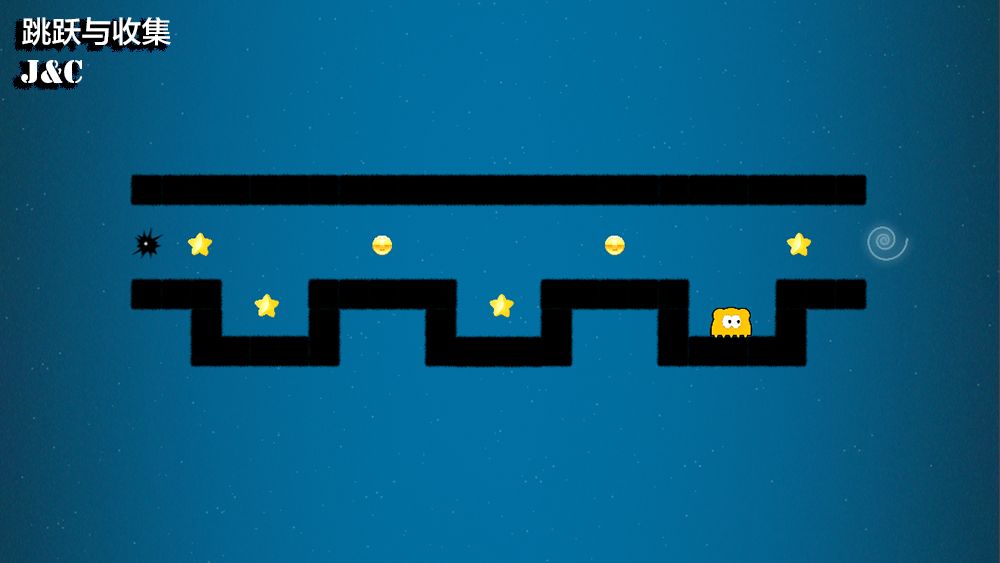 跳跃与收集图4