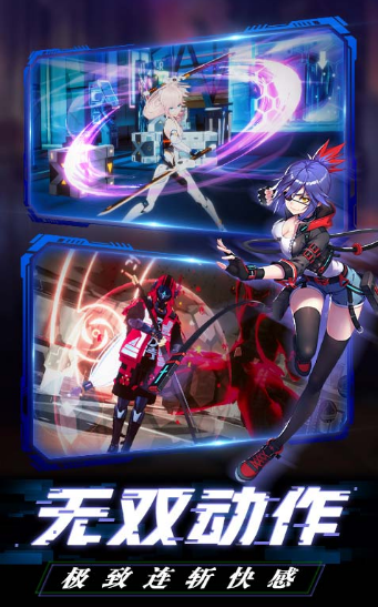 乱世斗将：赚金版图2