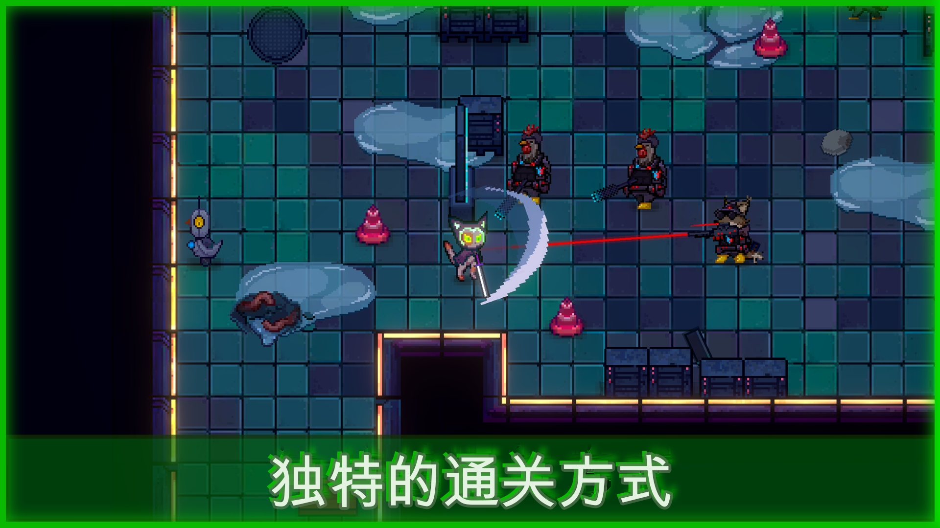 邪恶之城图4