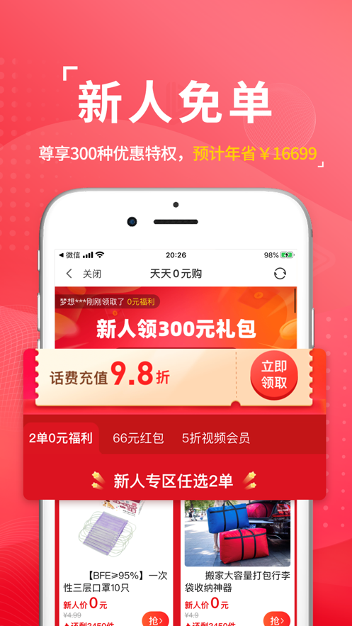 云度图1