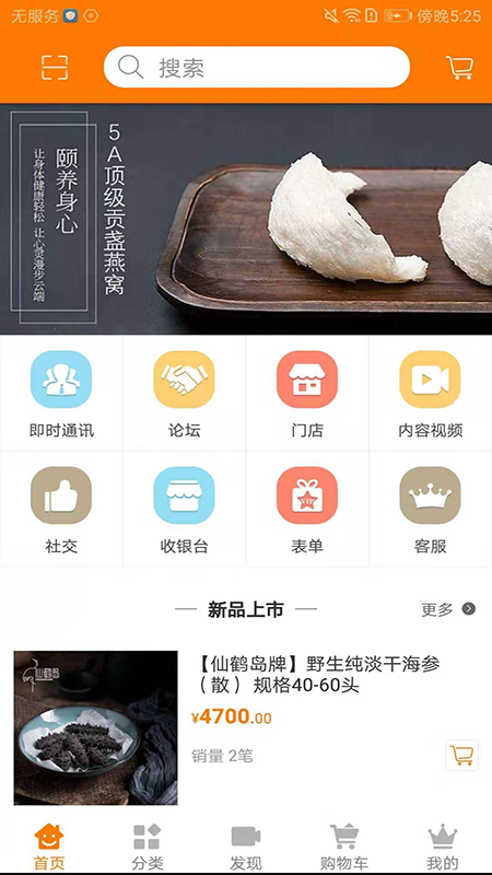 上品汇图1