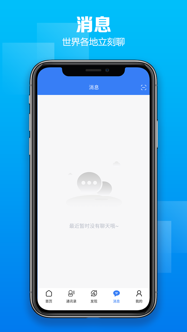 昕腾爱图1