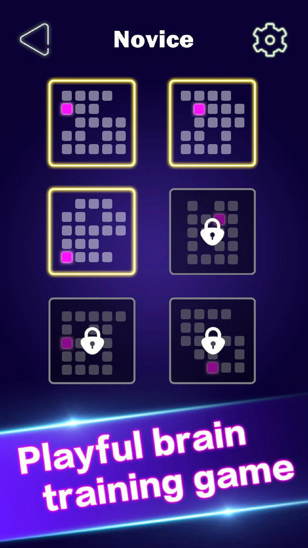 Filling Field(填充方块)图5