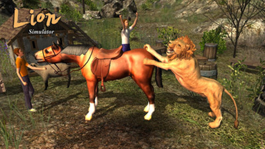 雄狮模拟图3