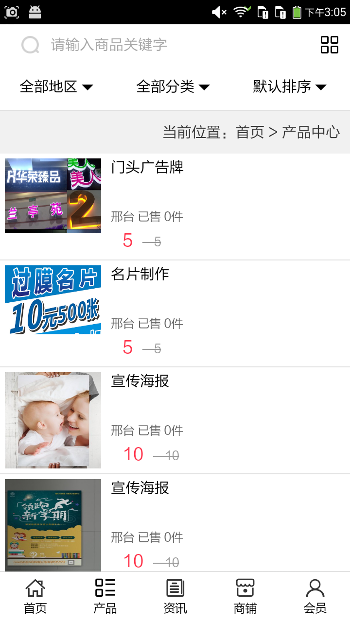 河北文化传播图1