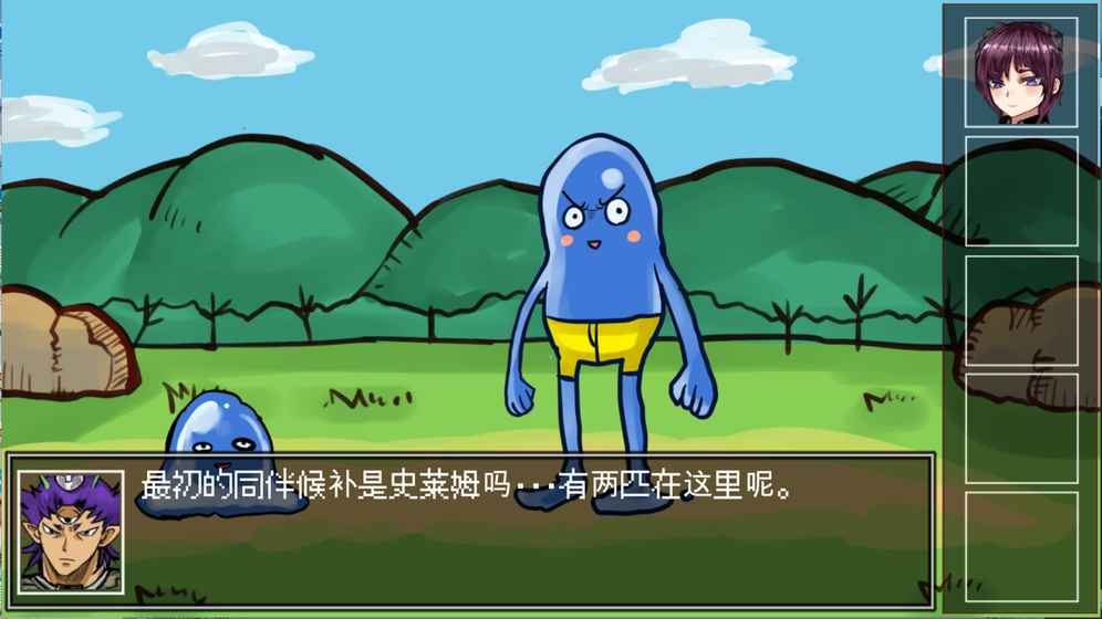 空中斗士 空中斗士