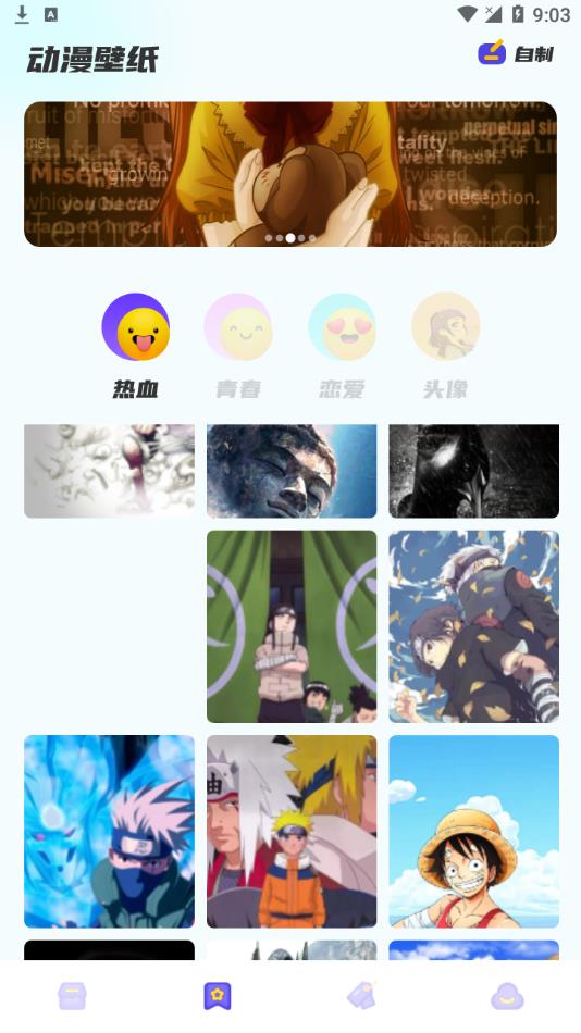 库次元图4