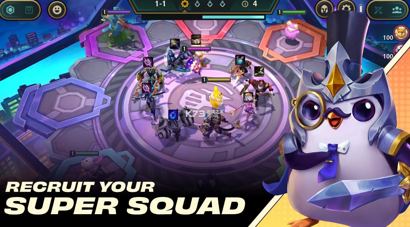 TFT云顶之弈美测服图3