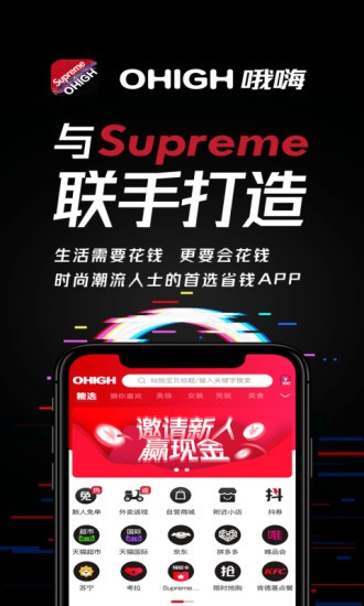 哦嗨图1