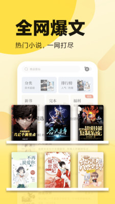 PP阅读图1