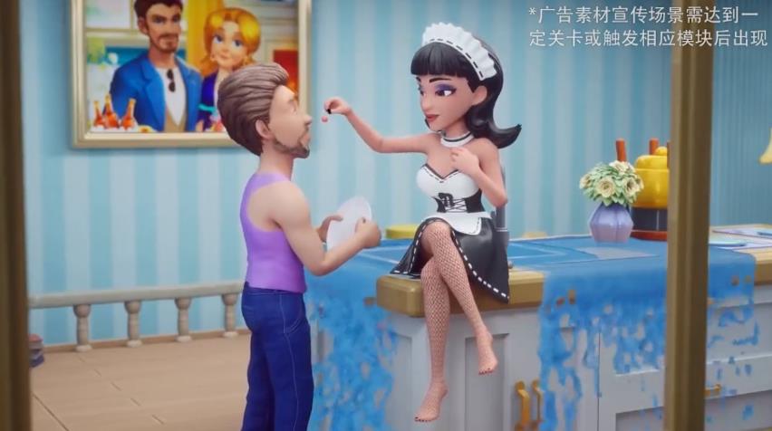 暖暖化妆间 暖暖化妆间