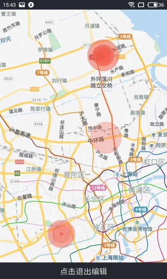 护车宝图4