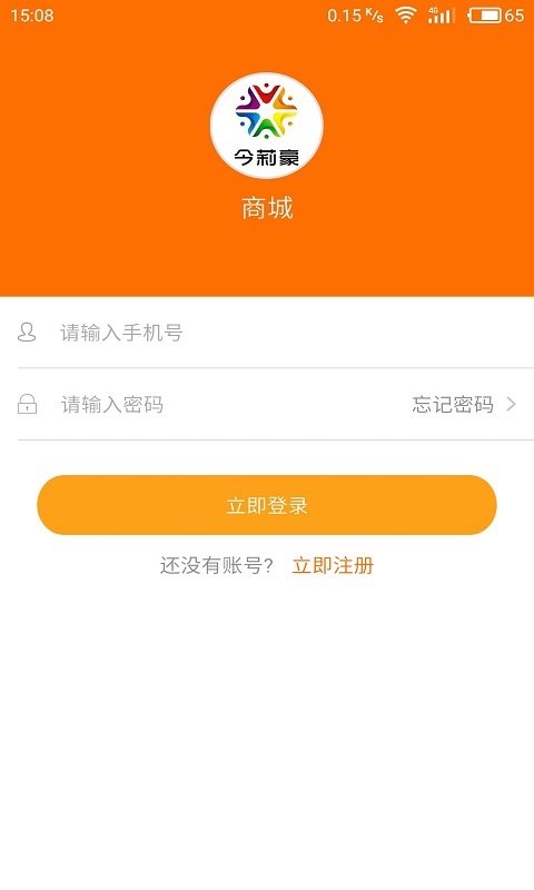 今莉豪图1