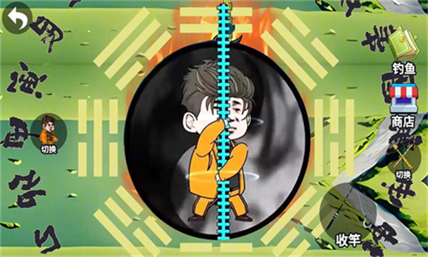 超级钓鱼佬图3
