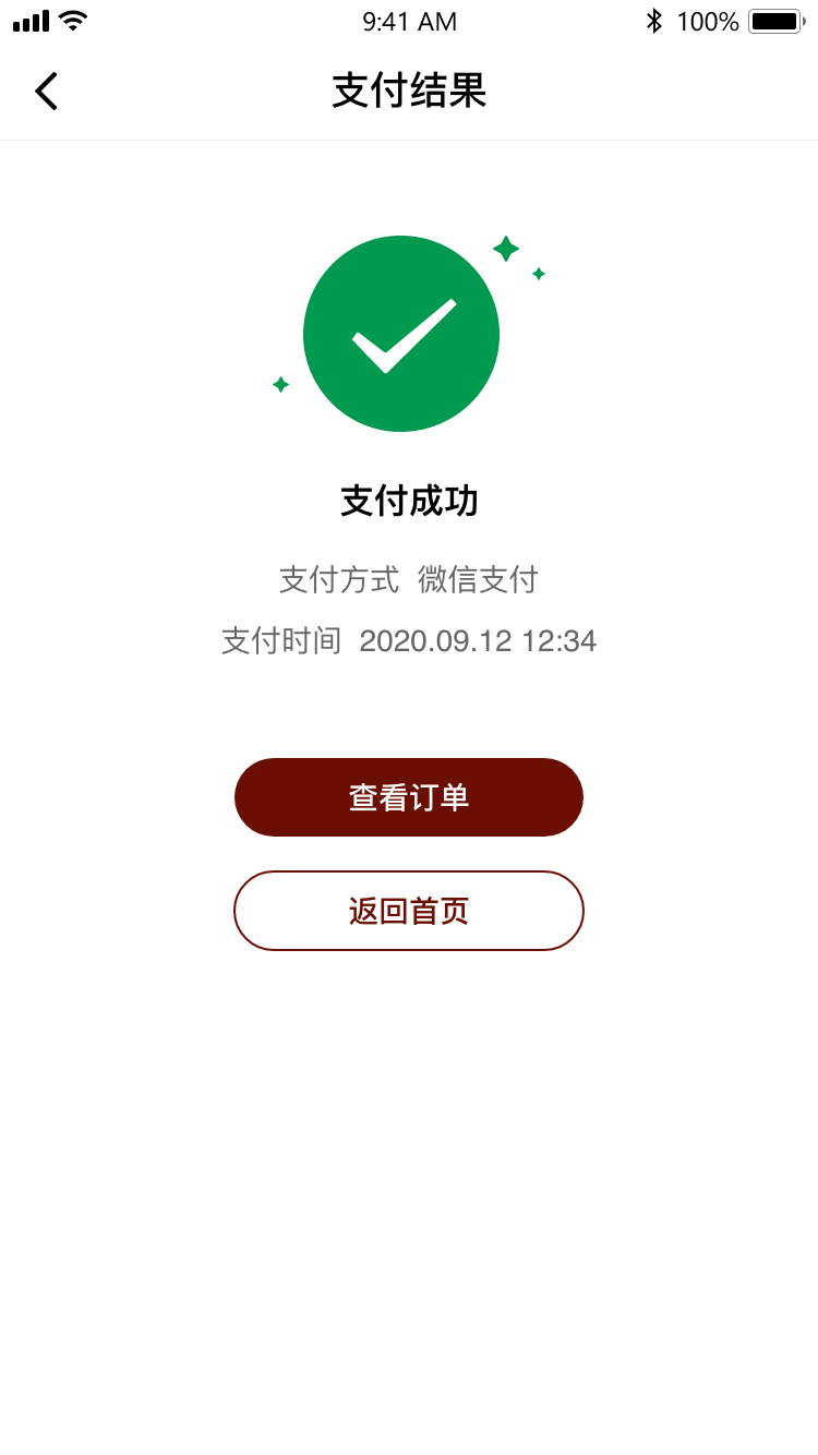红木甲图4